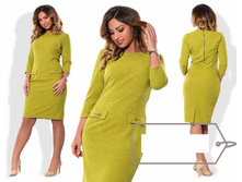 ������ ��� ������ ��� "������ ������" Ry��066 ���� 1750 �.