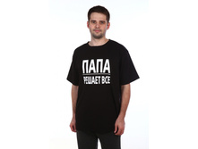 �������� ������� ������ 9-29.JPG