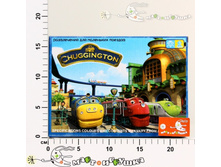 �196743 �������� ������ �� ���. � ������. � ���. 419,00 ��� ���� 223,20.jpg