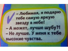 IMG 20161208 070323-1.jpg