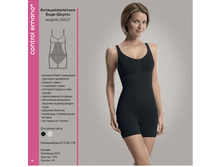 50427 ��������������� ����-����� ���� �� 1 367 ������.PNG