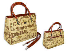 � ���� ������- ����������� ����� 28,5-22-15�� 1700�.jpg