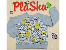 ���. 121, 590 ���.