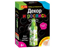 ����� � �������. ������ ����� (���������) - 204,75 ���