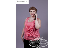 2.14-2210� ������ ���������� ���� 42-54 (320 ���) ������� � �������.jpg