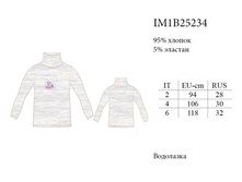 ��������� IM1B25234 Pattini 230,00+%