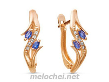 ������ ������������ "�����", ���. 3488409r, 314