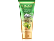 �������!!! EVELINE SPA! PROFESSIONAL ��������� ����������� ��� ���� - �������� ������� ����� ��� ���� ����� ����