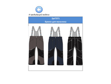 2pt7371 ����� ��� ��������, 2550 ���.