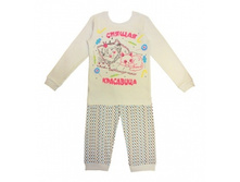 ������ 2120-028 ����� + ������� ������� - 398 ���.+%.JPG