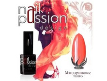 ����-��� NAIL PASSION 10ML №1003 ������������ ����� 298=.jpg