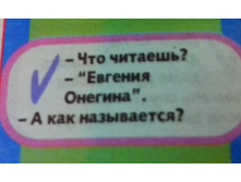 IMG 20161208 070434-1.jpg