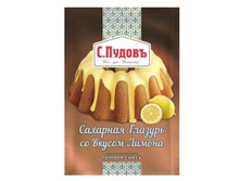 ����� �������� ������� �� ������ ������ 100 �� 41,20�..jpg