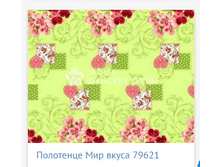 ��������� ��� ����� 79621.PNG