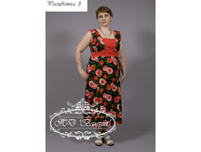 2.13-2160� ������� ���. ������� 46-52 (300 ���) ������, ����������.jpg