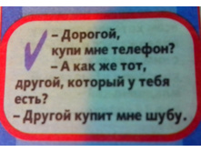 IMG 20161208 070451-1.jpg