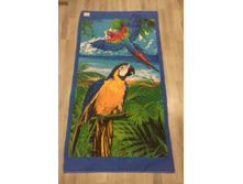 ������ ��������� ��������� 80 �� 150