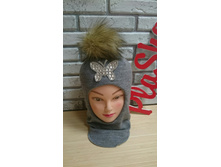 ���. 421, 590 ���.