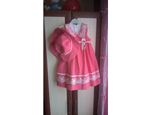 WP 20161130 12 57 56 Pro.jpg