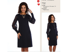 2108 ������ "��������"