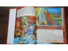 DSCN9823.JPG