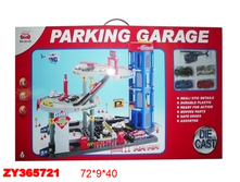 ����� 92125 �������� � ���. 1343,00 �..jpg