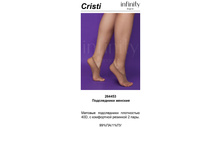 27,06 26445*3	����������� ���. 2 �� Cr*isti 40D �������