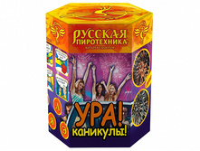 ��702 ���! ��������! (1,0"� 10) 730,00