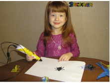 ����� ��������.jpg