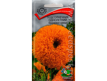 ������������ ��������� ������ 0,5� ����� 9,10���.[���.3001934]