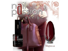 ����-��� NAIL PASSION 10ML №1104 ������� 298=.jpg