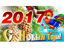 � ����� �����!