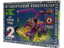 ������.�����.N2(223�.)