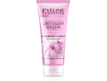 �������!!! EVELINE SPA! PROFESSIONAL ������������ ������� ��� ���� - �������� �����