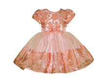 ������ ������ (���. 171) �������, 868,00