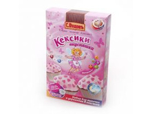 ����� ������� ��������� ����� ����� 250 � 130���..jpg