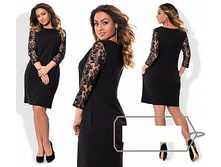 ������ ��� ������ ��� "������ �������" Ry��1002/1 ���� 1750 �.