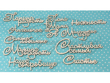 ������� ������� ��������� 160 ���.