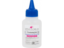 ����������� ���� DEVA FLORUM 40 ��