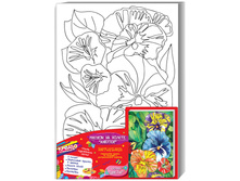 ������� ������� �� ������ ������ 20�30�� - 197,92 ���