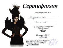 IMG 0001.jpg