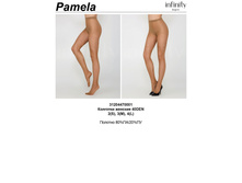 152,00 3120*4470001	�������� ���. Pame*la 40D �������