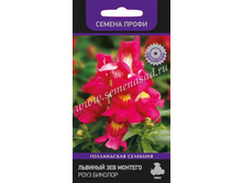 ������� ��� ������� ���� ������� 10�� ����� 15,00���.jpg