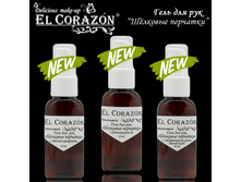 ����-���� ��� ��� «�������� ��������» (30 ��) � ������ �������� � ����-110 ���