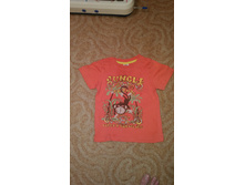 �������� - 150 �