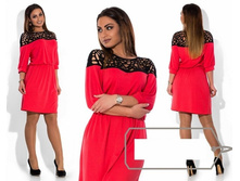 ������ ��� ������ ��� ������ Ry��1877 ������ ������ 48-50 50-52 52-54 1950���.jpg