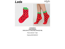 97,42 3120442*0016	����� ���. La*da �������
