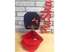 ���. 516, 480 ���.