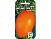 ����� ������� ���������� 20�� ��� ��� 14,50 ���. [���.14000628]