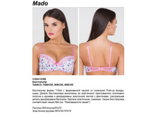 411,31 31204*110356	����������� T-Shirt ���. Mad*o �������